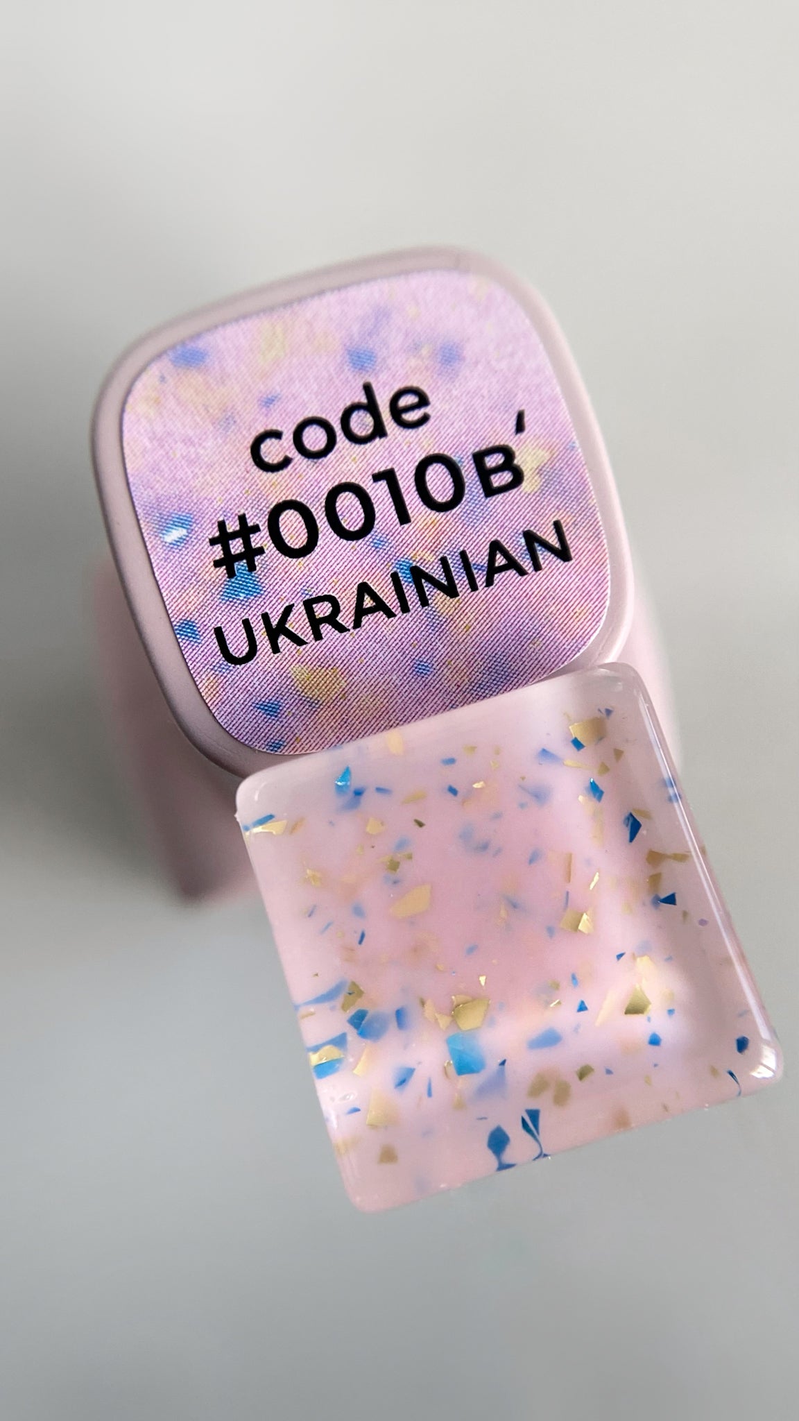 RUBBER BASE FRENCH NEUE FORMEL "DNKa" (cover), 12 ml #0010B' Ukrainian – Ansicht 3