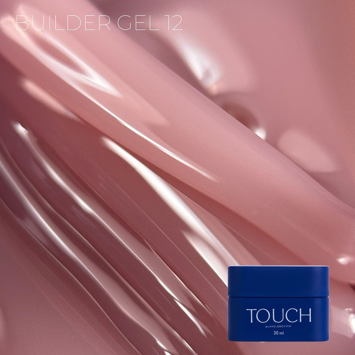 TOUCH Builder Gel Natural beige, 30 мл