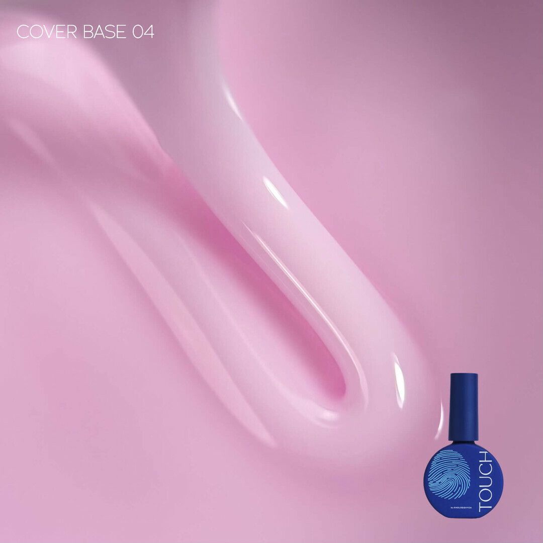 TOUCH Cover base 13 ml, 04