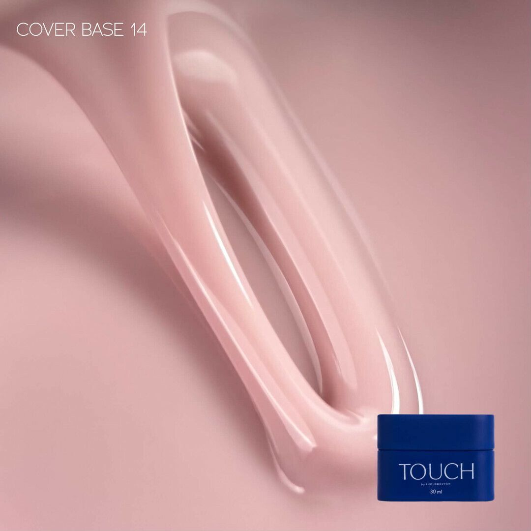 TOUCH Cover base 30 ml, 14