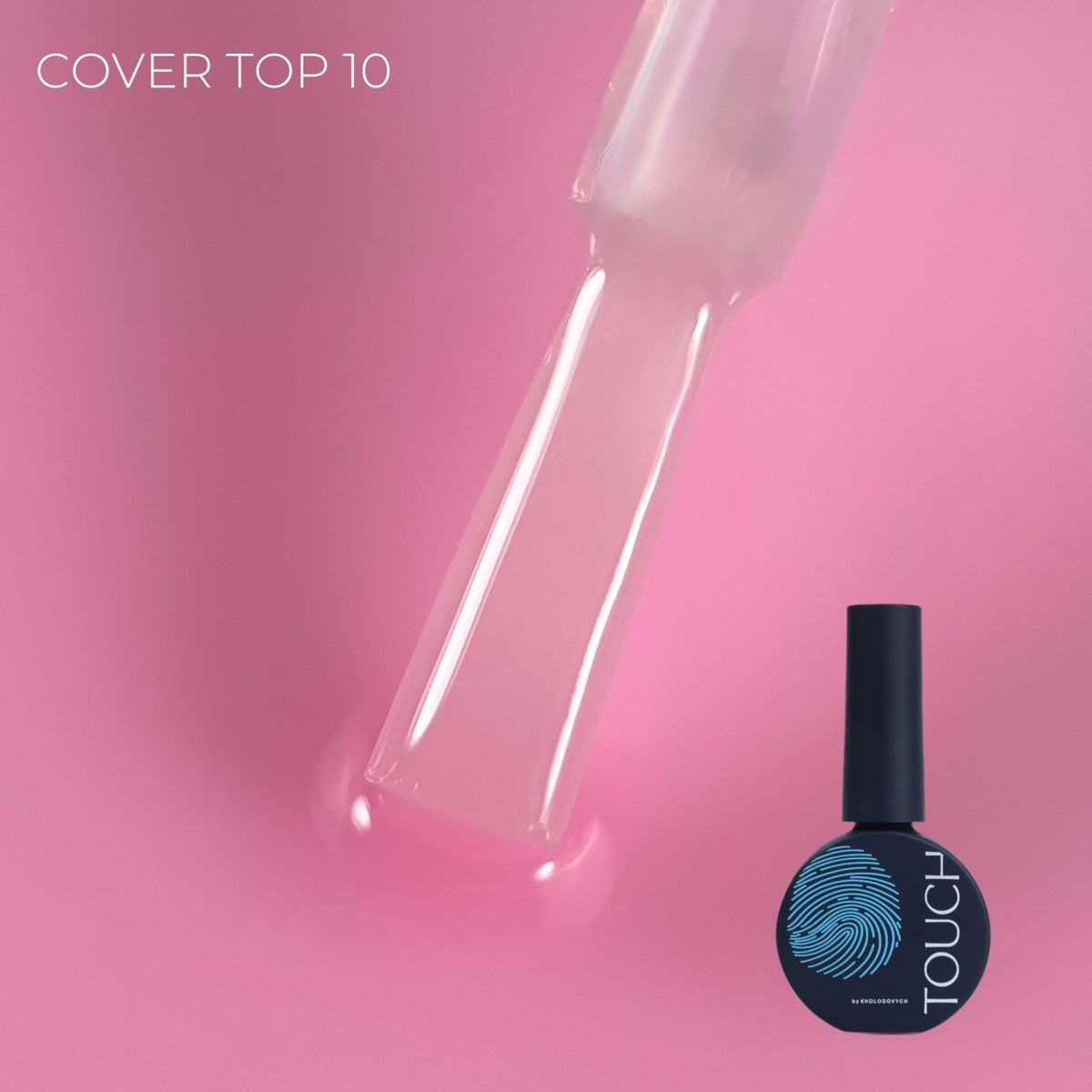 TOUCH Cover top Milky pink 13 ml