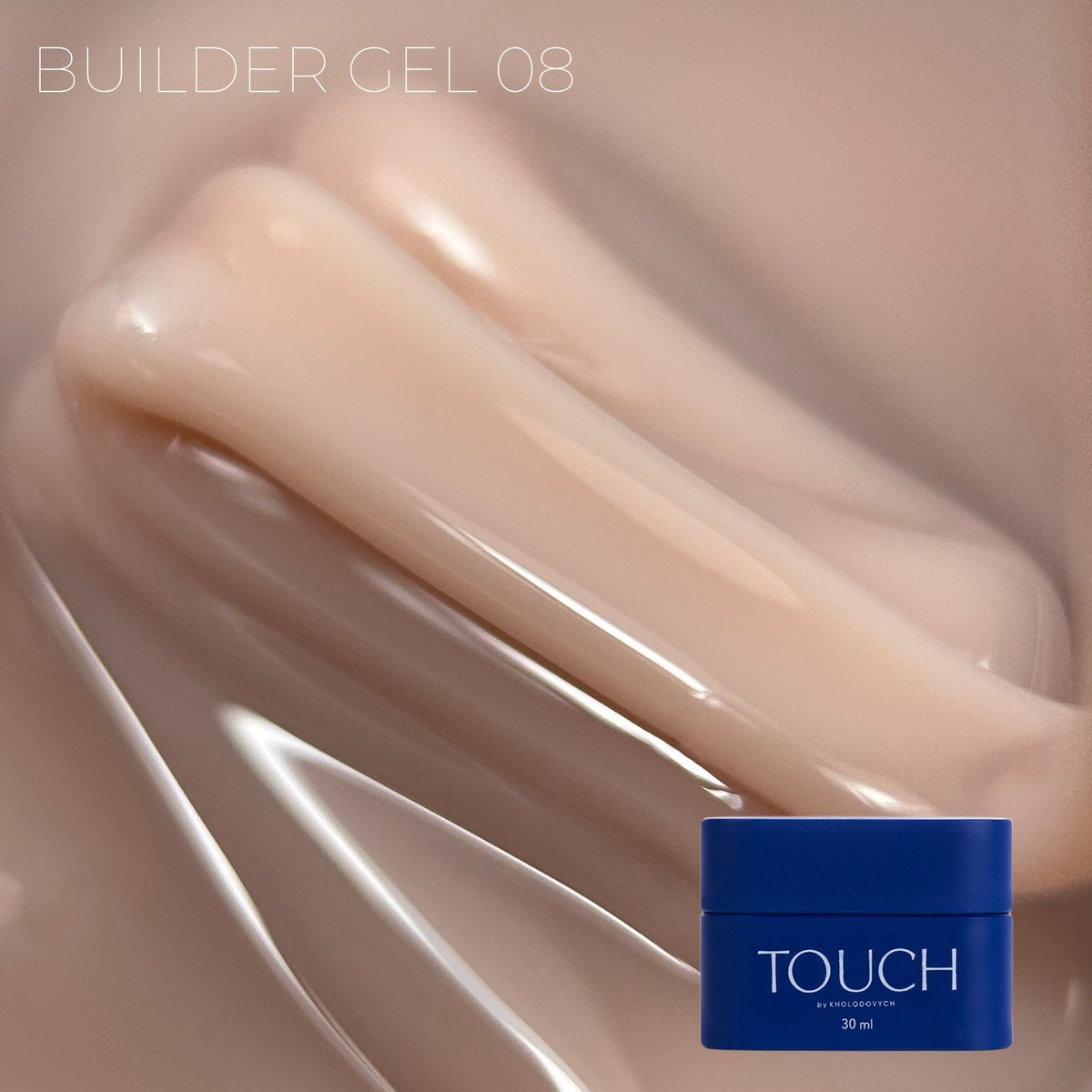 TOUCH Builder Gel Linen, 30 мл