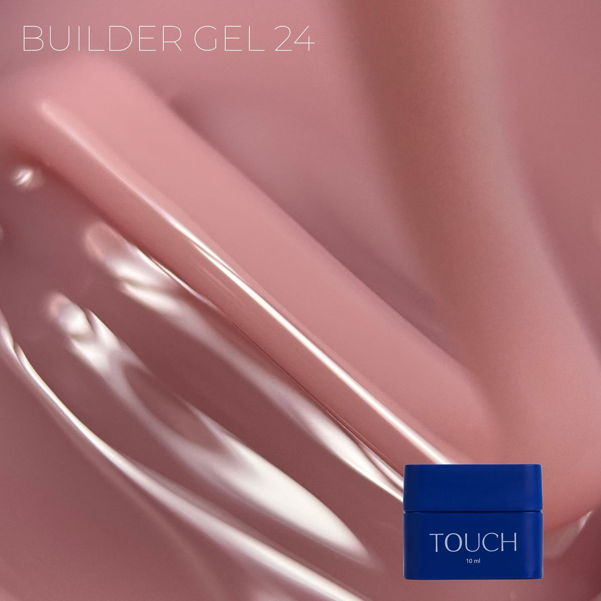 Гель для моделювання TOUCH Builder gel 10 мл, Frappe