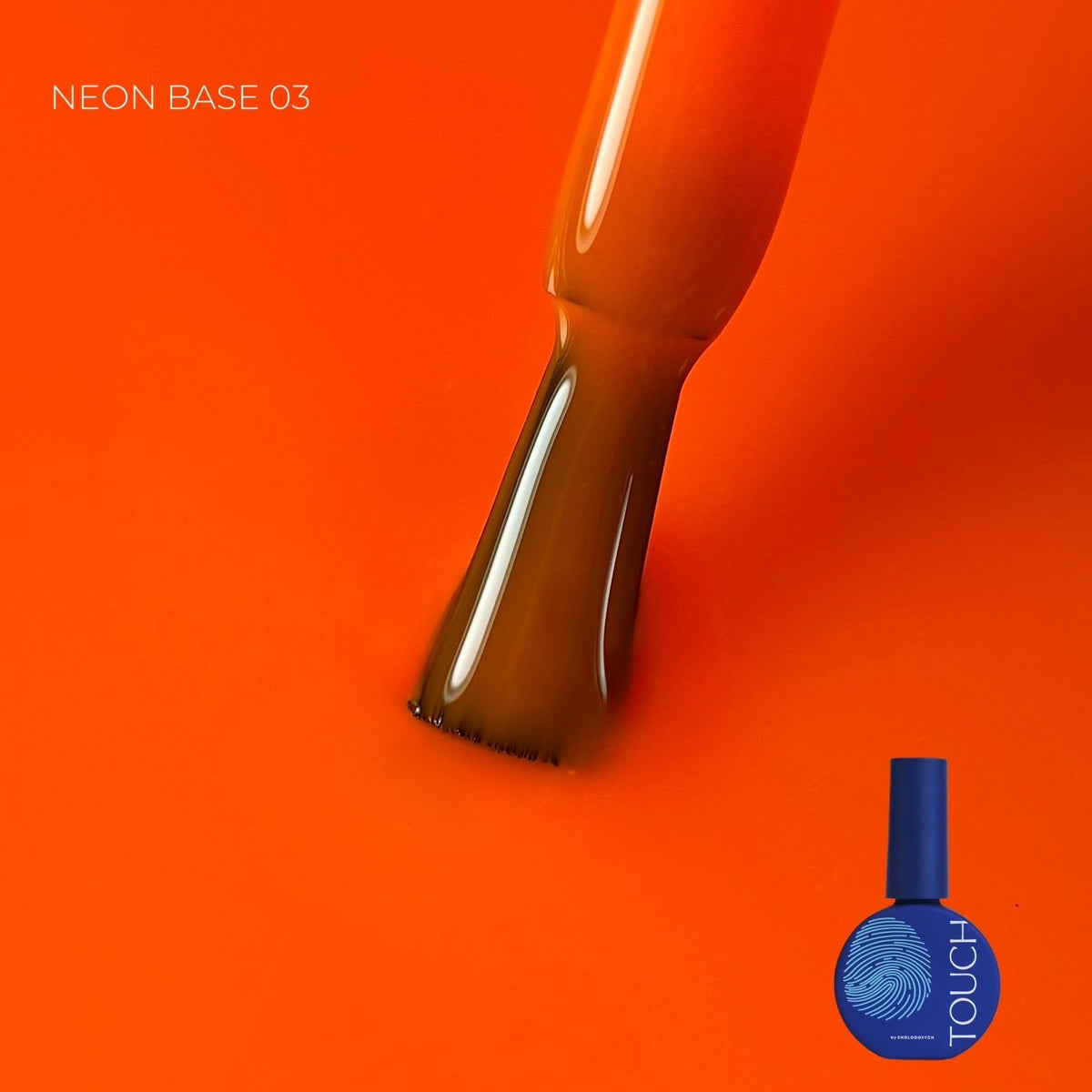 TOUCH Neon Base 03 - 13 ml