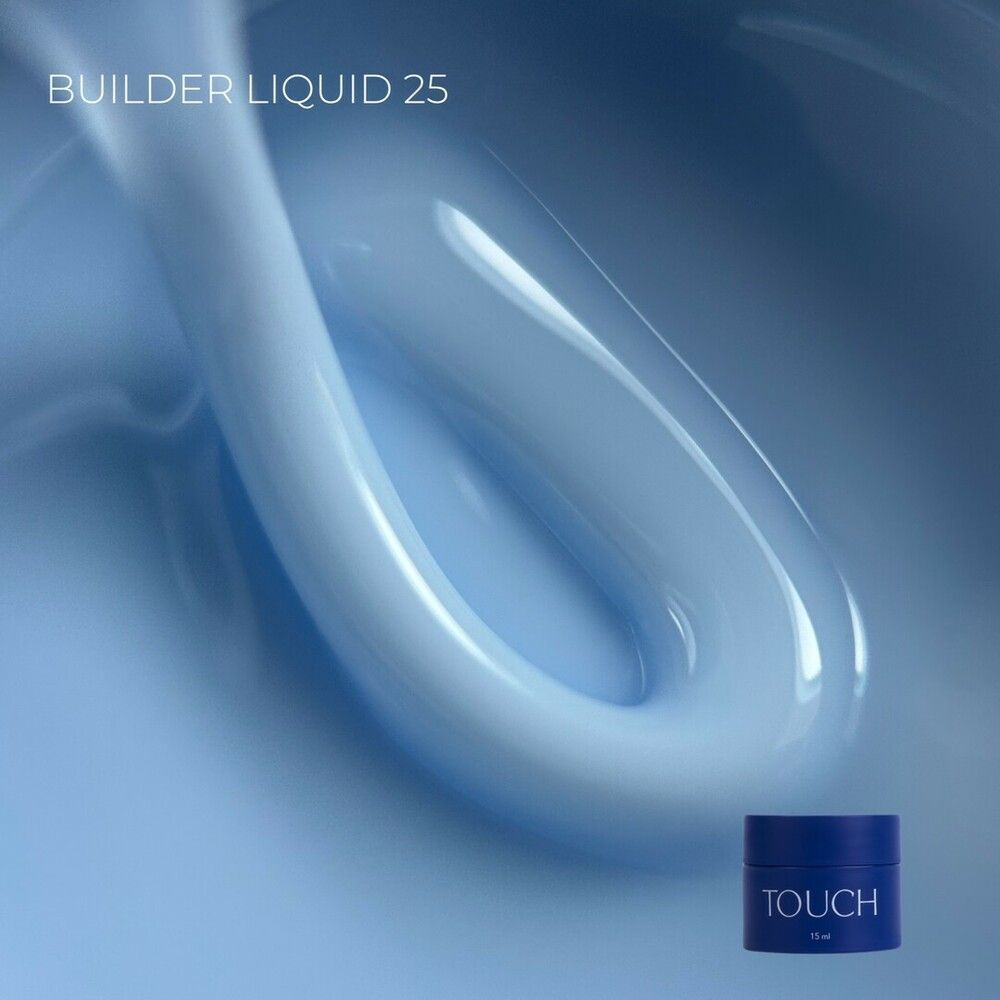 TOUCH Builder liquid 25, 15 мл