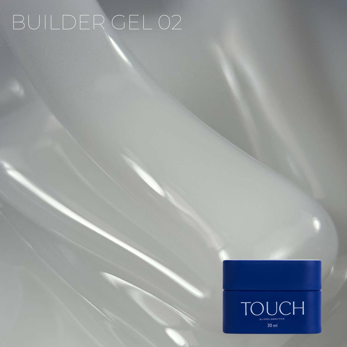 Конструюючий гель TOUCH Builder Gel Milk, 30 мл