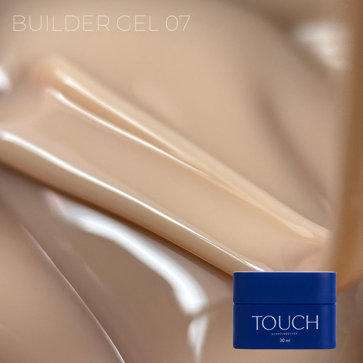 TOUCH Builder Gel Mute, 30 мл