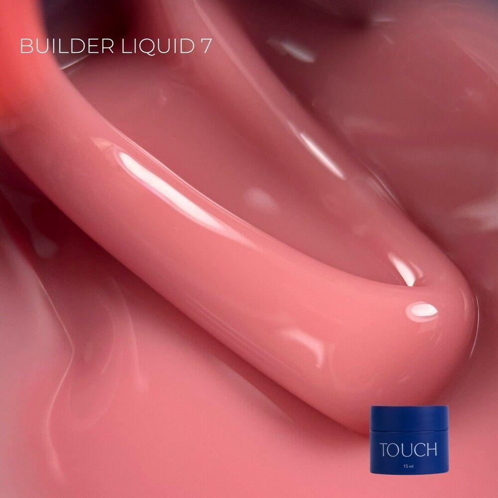 TOUCH Builder liquid 07, 15 мл
