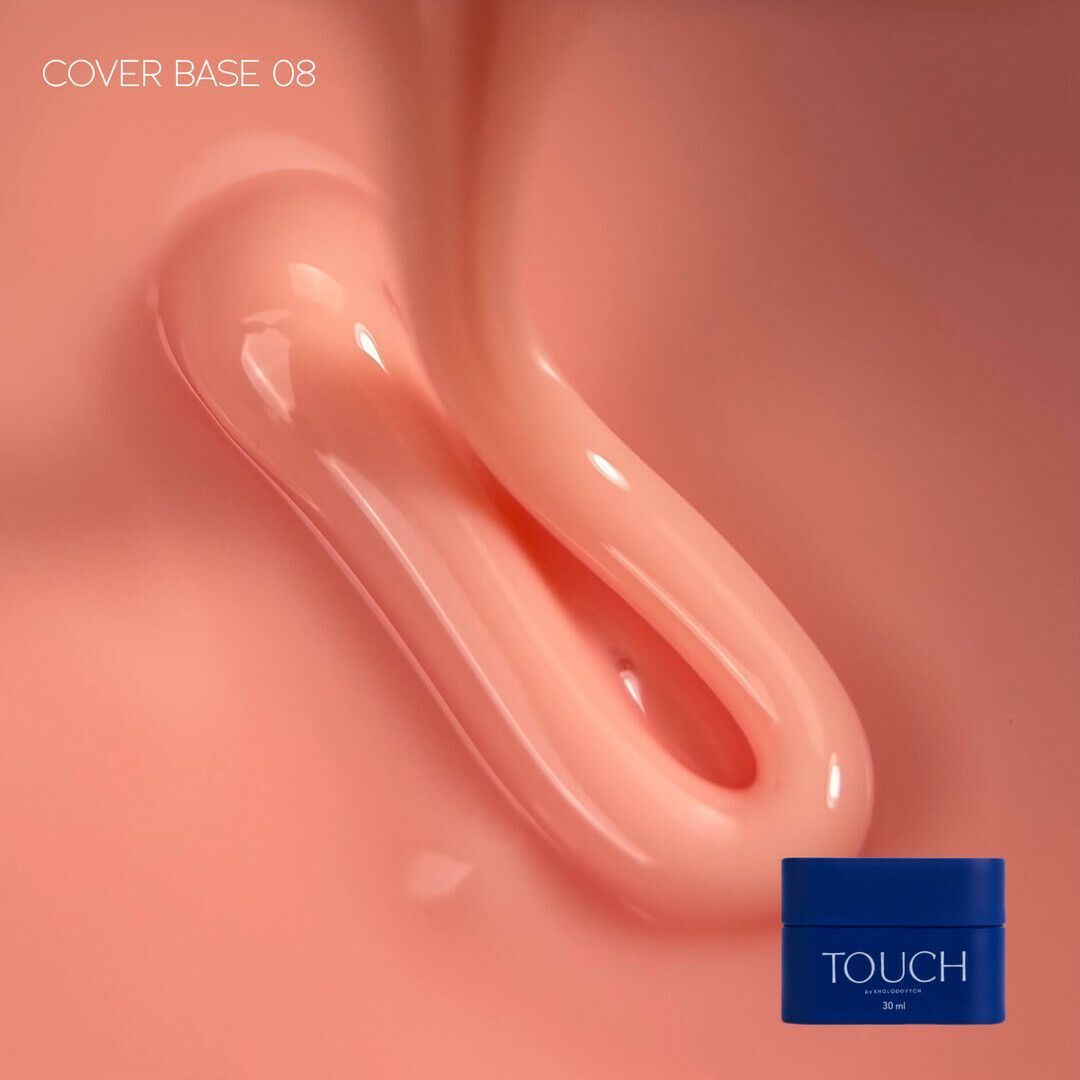 База TOUCH Cover, 30 мл, 08