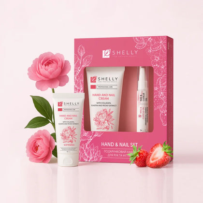 Подарунковий набір для рук і нігтів Shelly Hand and Nail Set