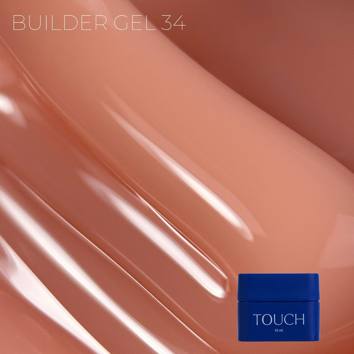 TOUCH Builder gel 10 мл, Nectar