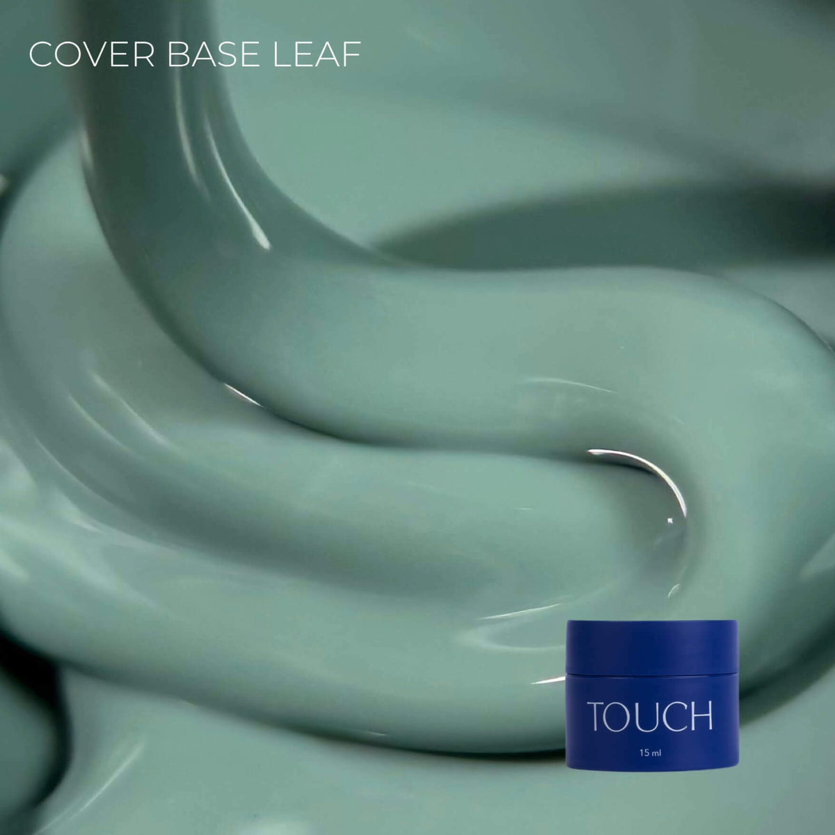 TOUCH Cover Base Leaf, 13мл