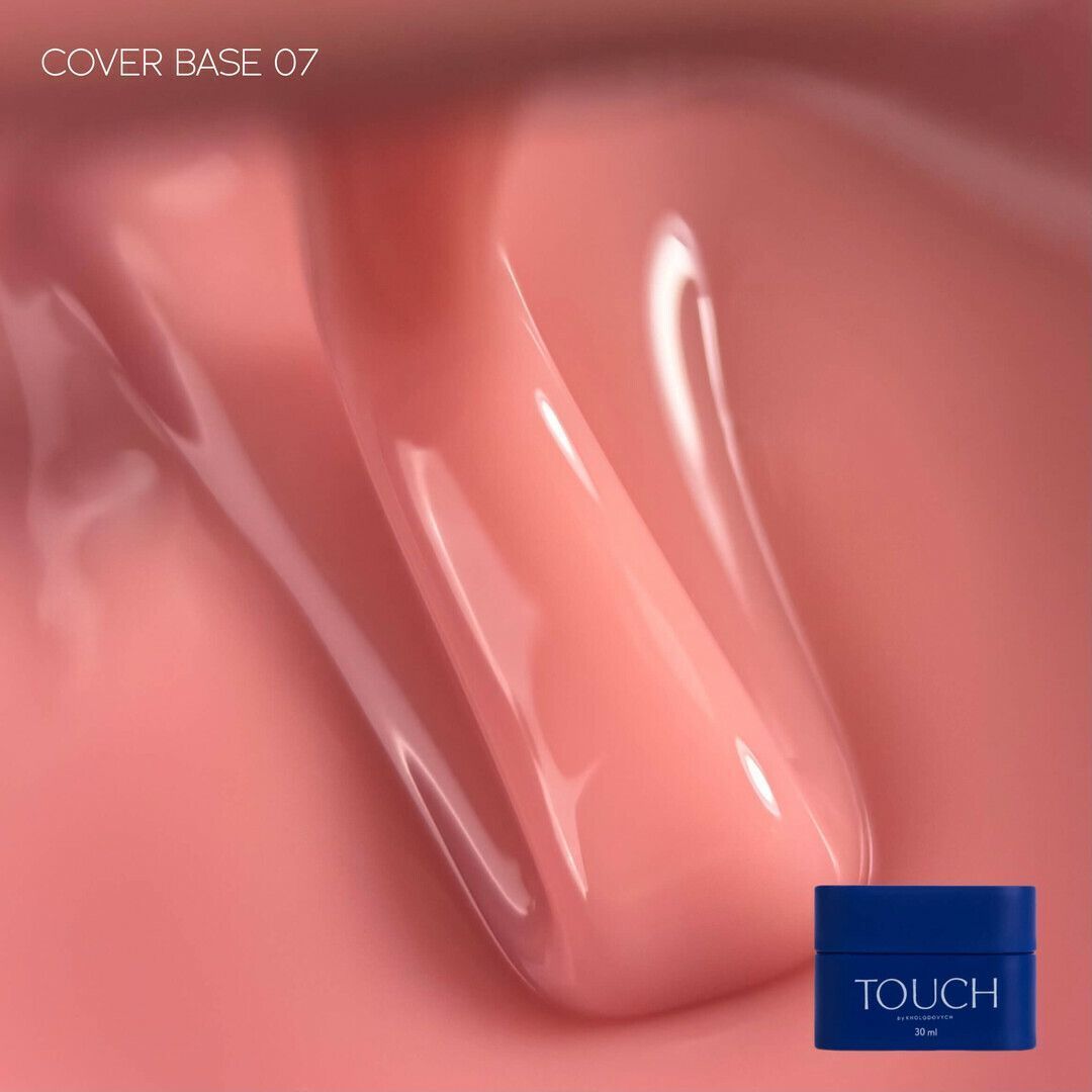 TOUCH Cover base 30 ml, 07