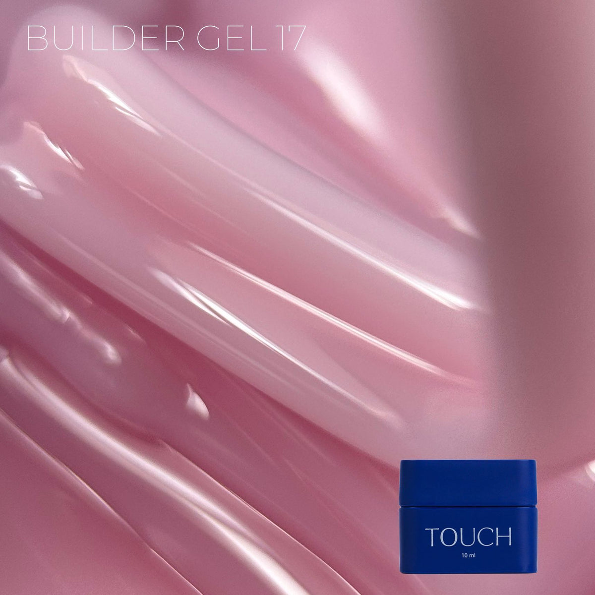 TOUCH Builder gel 10 мл, Sugar