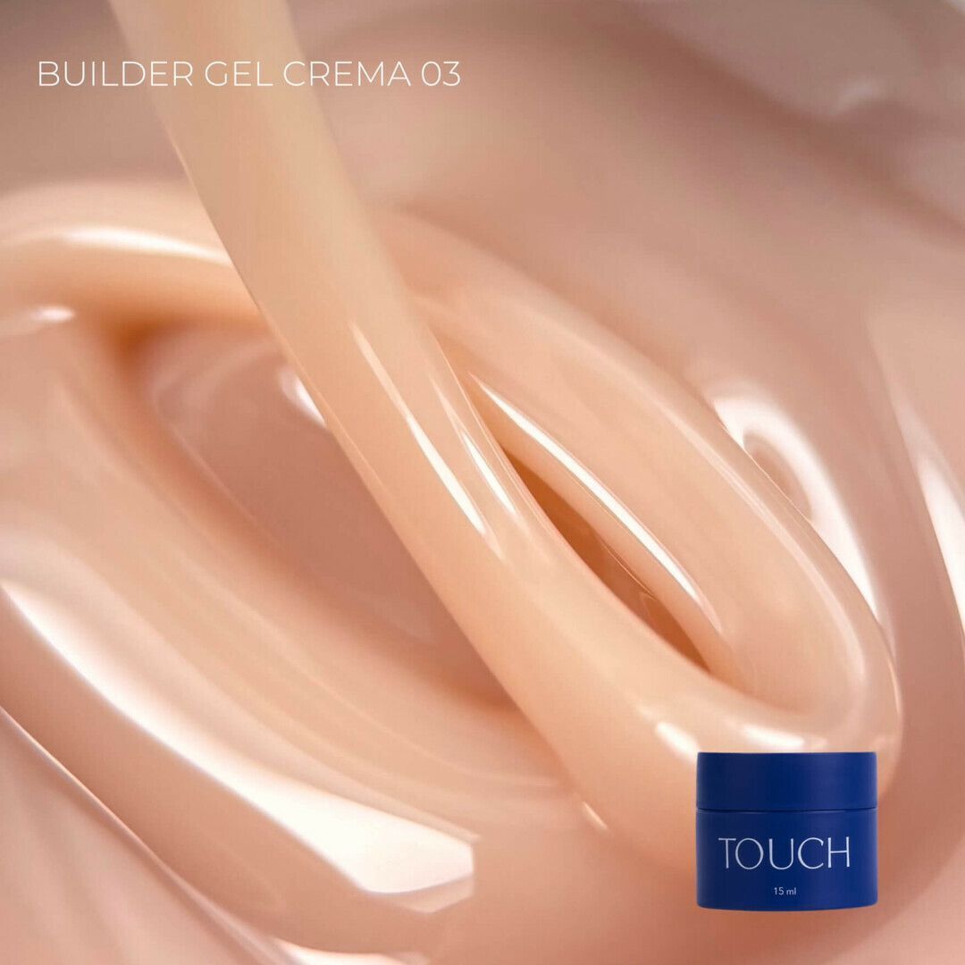 TOUCH Builder gel Crema 03, 15 мл