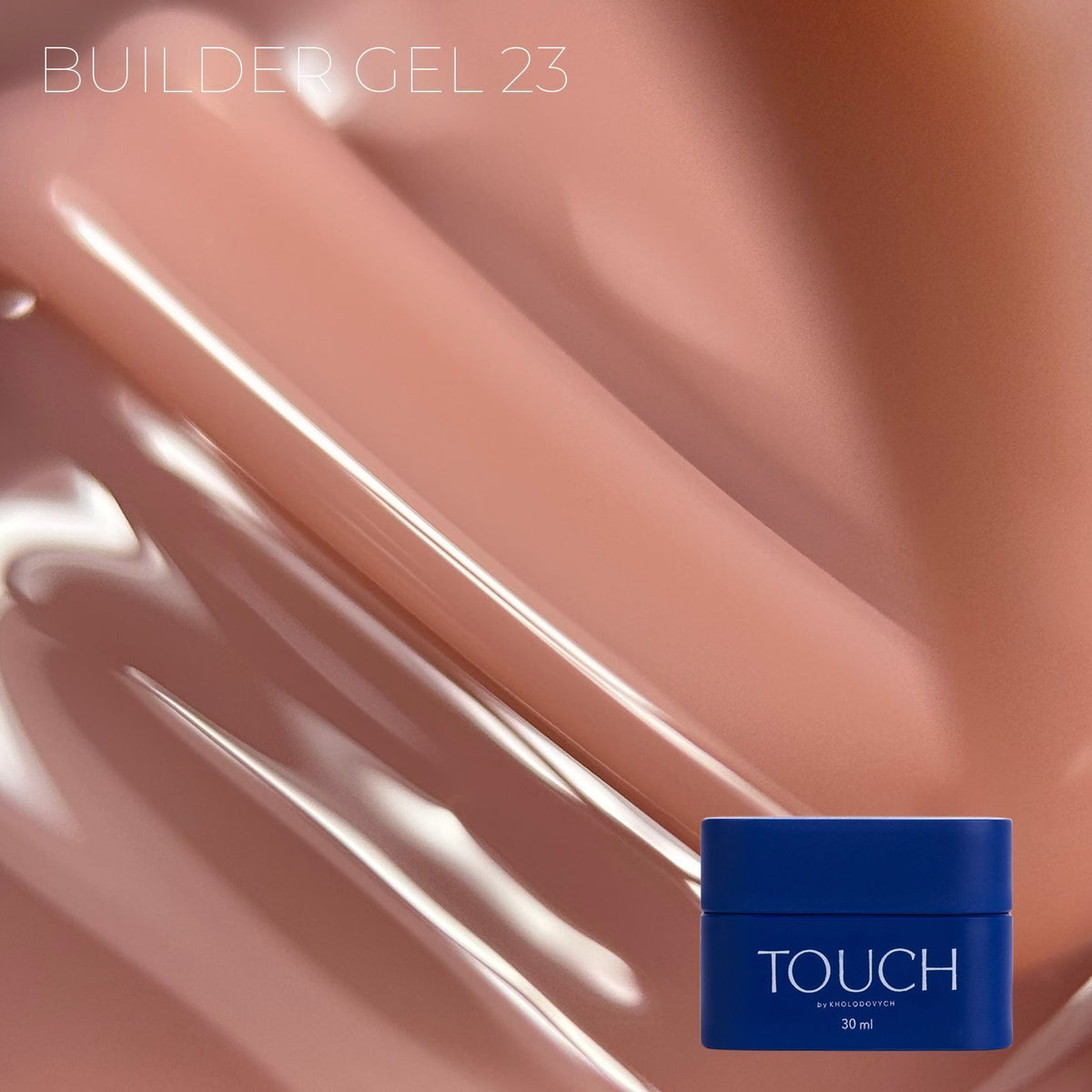 TOUCH Builder Gel Nude, 30 мл