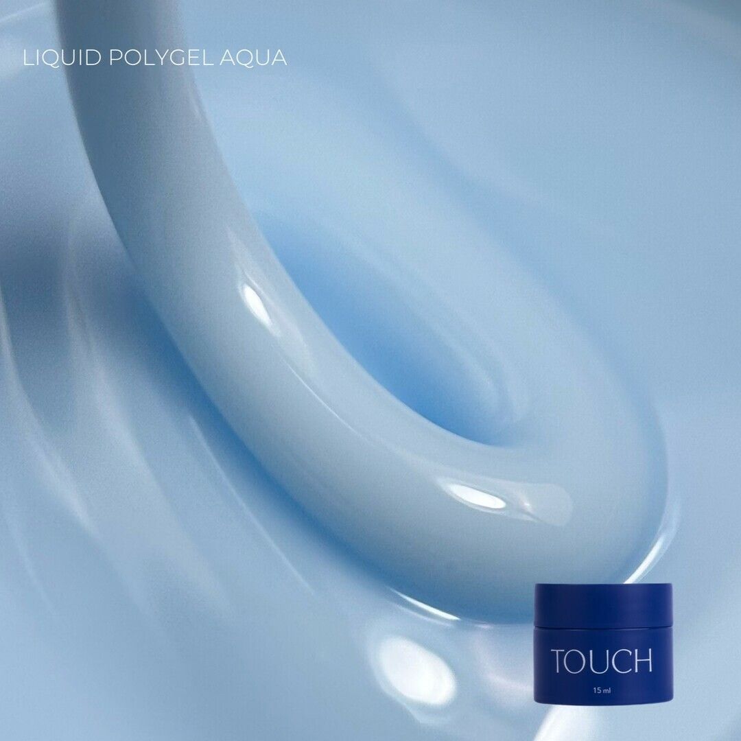 TOUCH жидкий полигель Aqua, 15мл