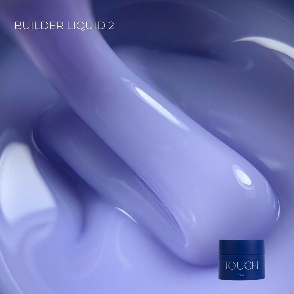 TOUCH Builder liquid 02, 15 мл