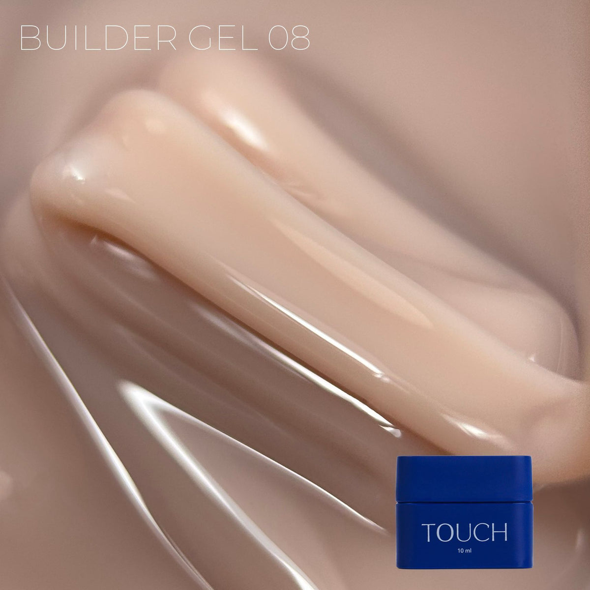 TOUCH Builder gel 10 мл, Linen