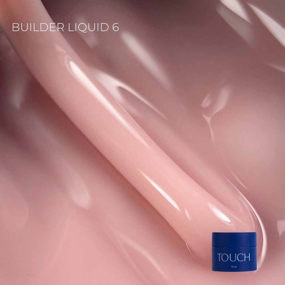 TOUCH Builder liquid 06, 15мл