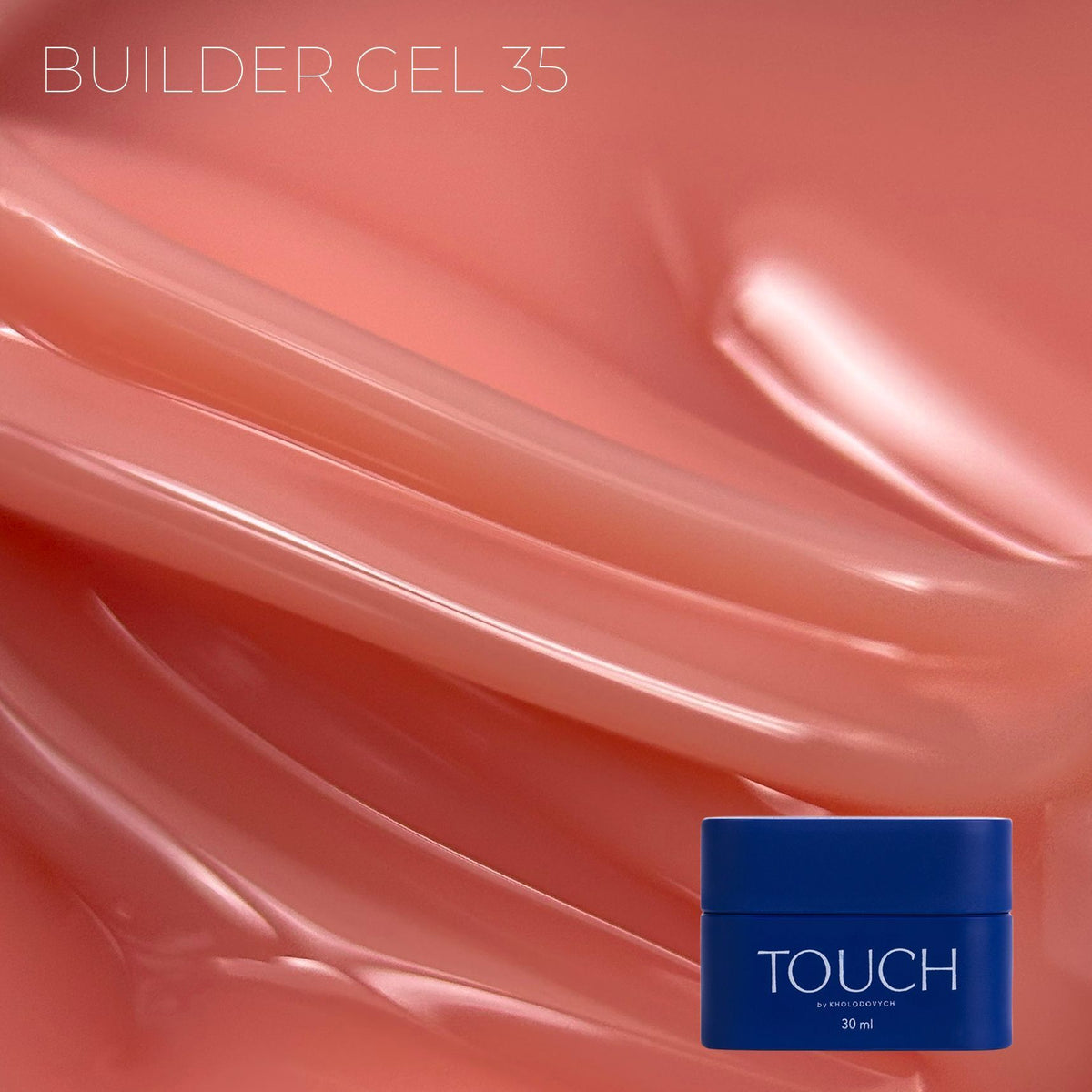 Гель для моделювання TOUCH Builder Gel Smuzi, 30 мл