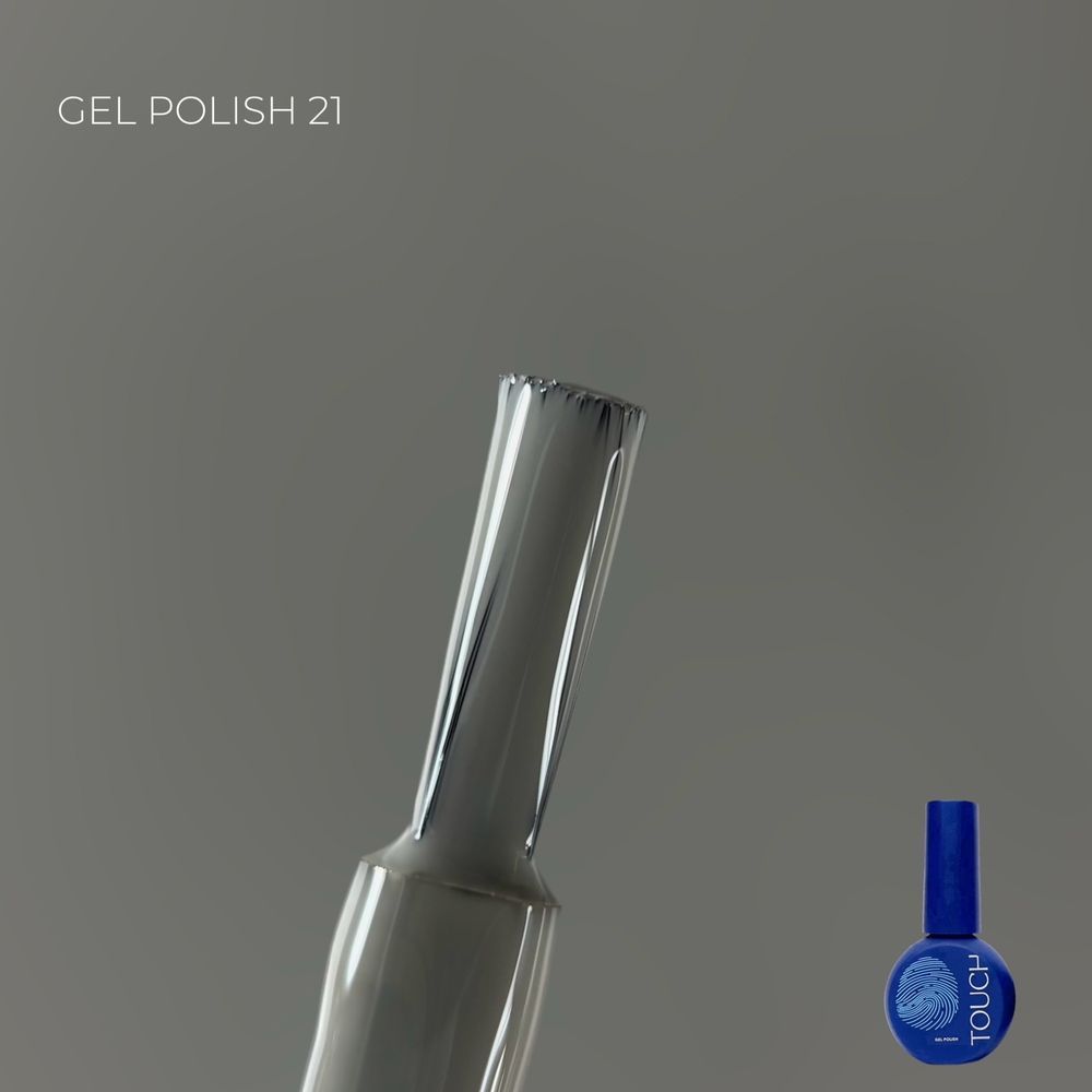 Гель-лак TOUCH 21, 9мл
