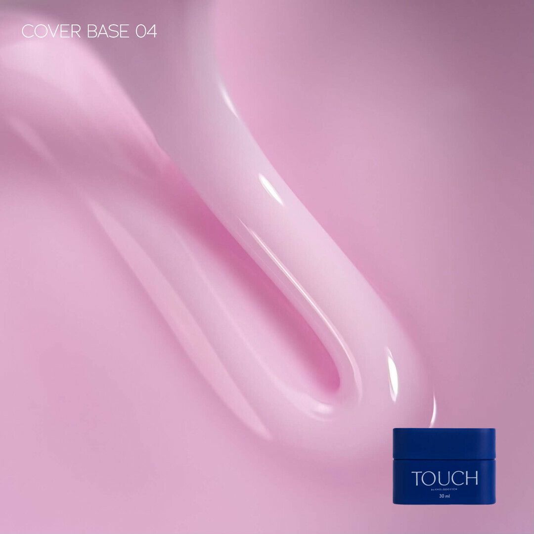 TOUCH Cover base 30 ml, 04