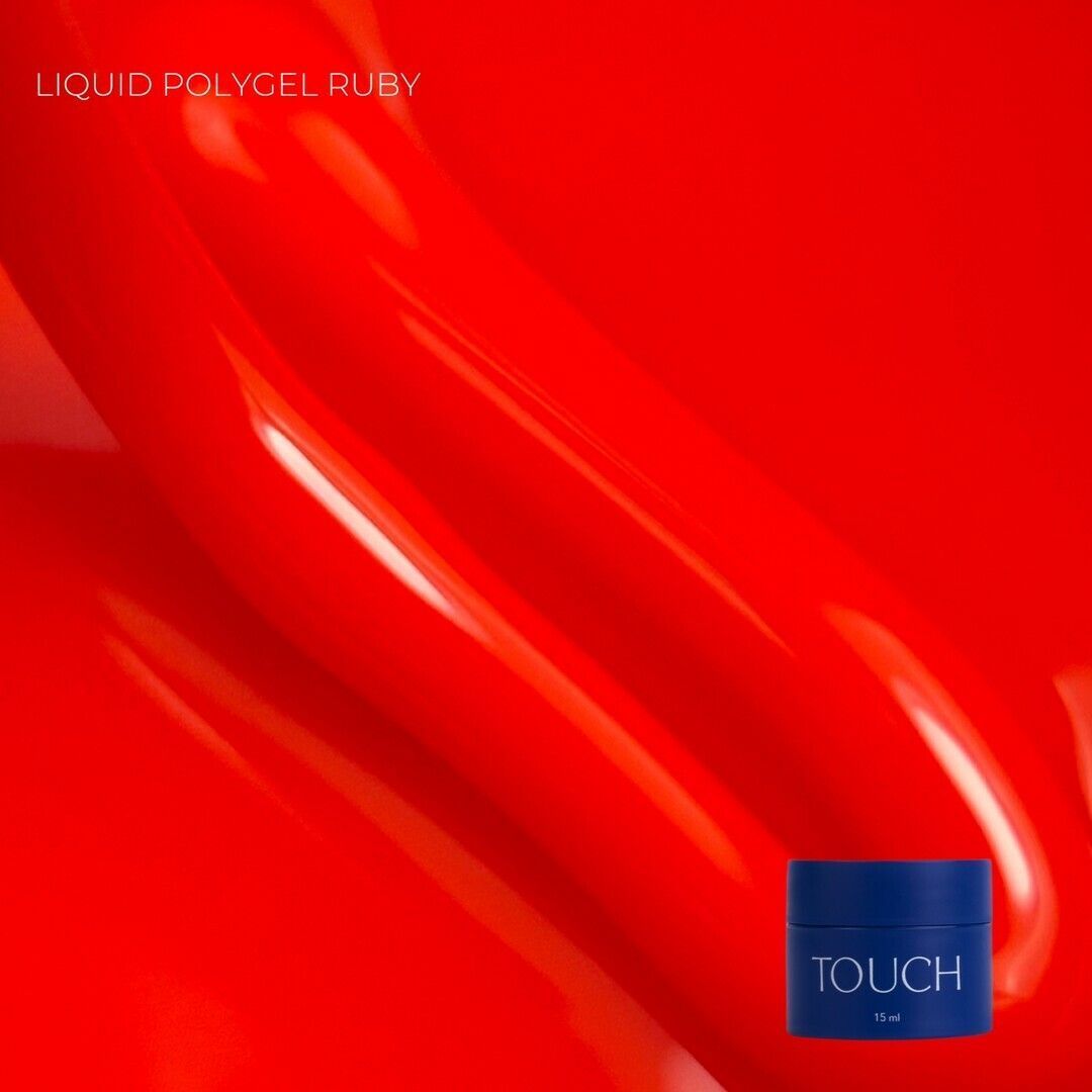 TOUCH жидкий полигель Ruby, 15 мл