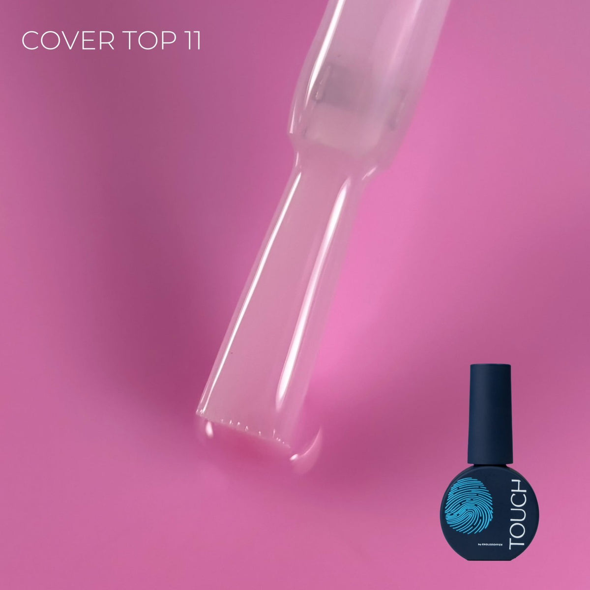 TOUCH Top Cover 07 мл, Rose Water