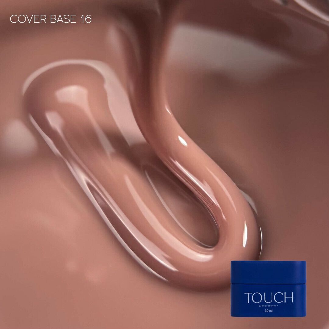 База под макияж TOUCH Cover 30 мл, 16