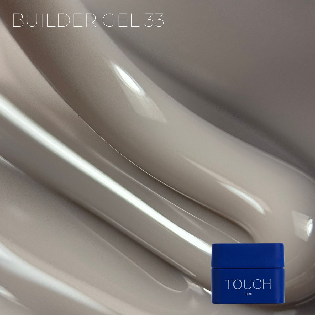 TOUCH Builder Gel 10 мл, Крамбл