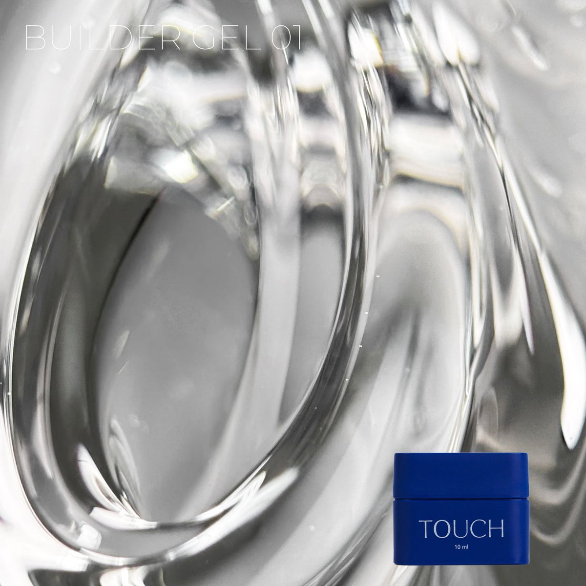 TOUCH Builder gel 10 мл, Clear