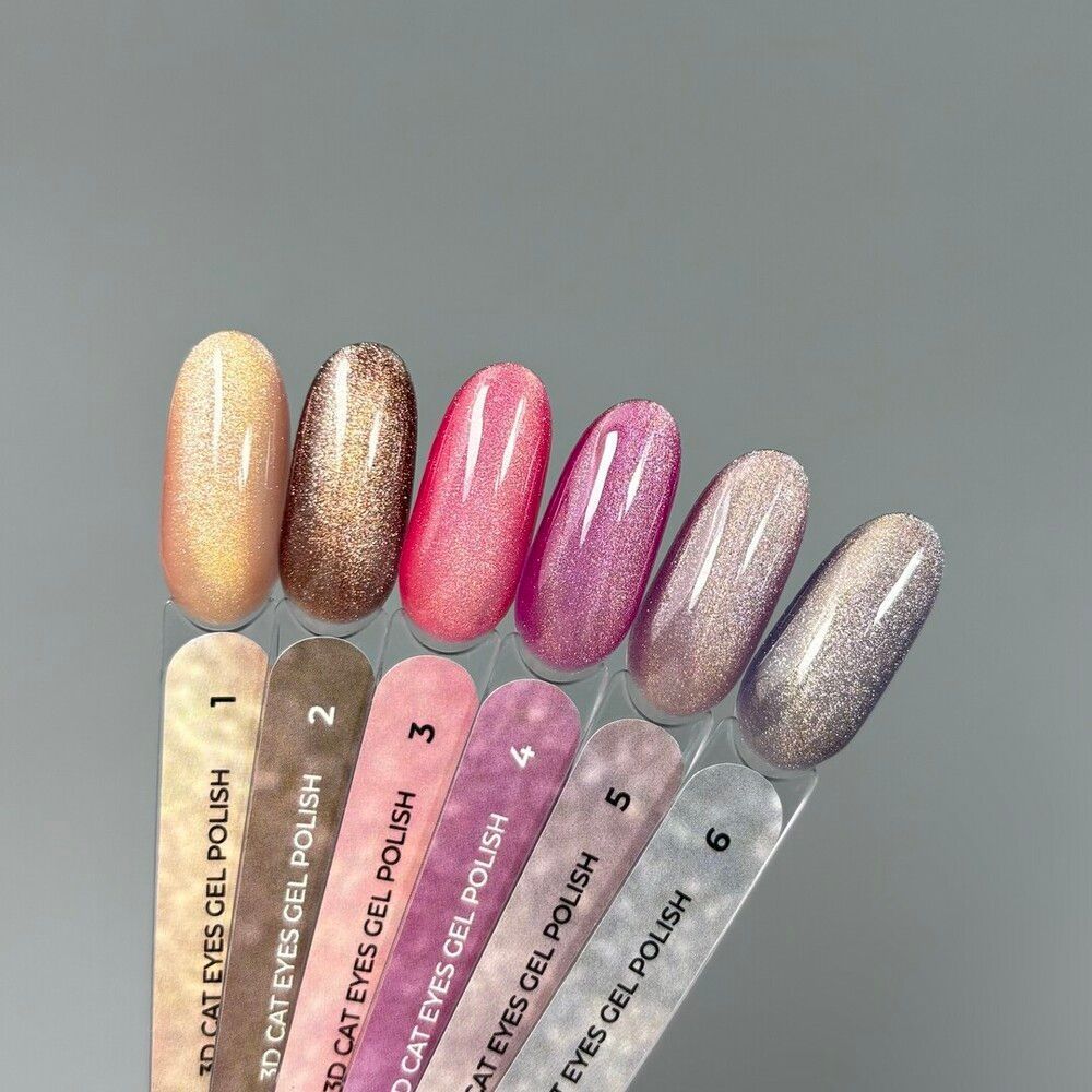 TOUCH 3D Cat Eyes 06 Gellack, 9 ml — Палитра коллекции с этим оттенком
