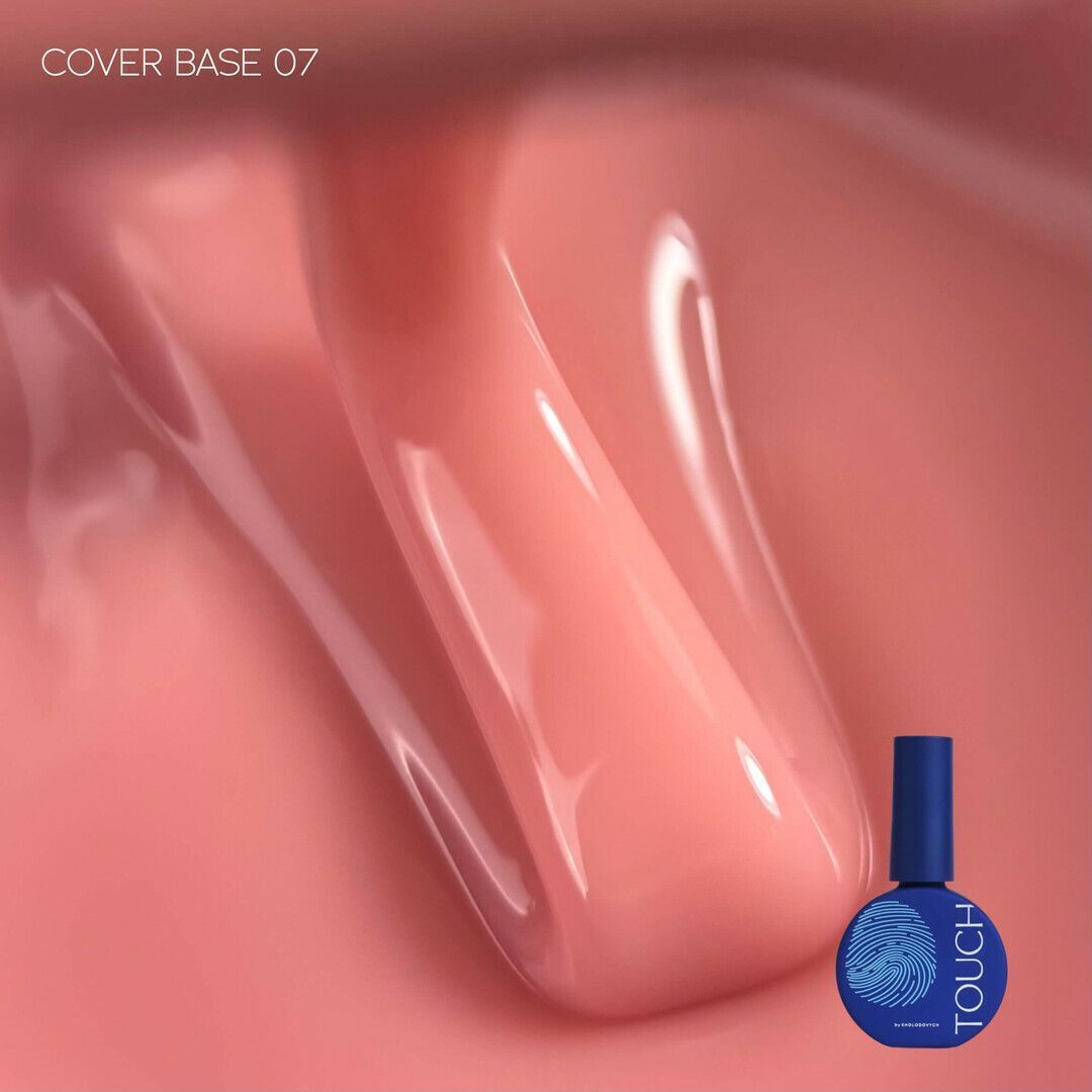 TOUCH Cover base 13 ml, 07