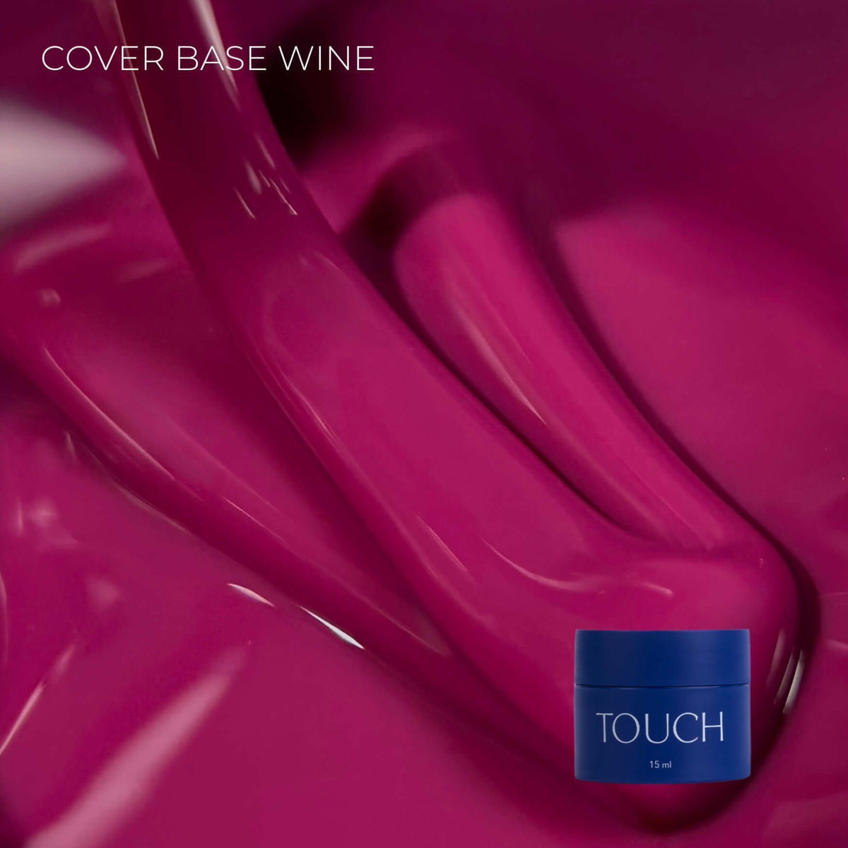 TOUCH Cover Base Wine, 13мл