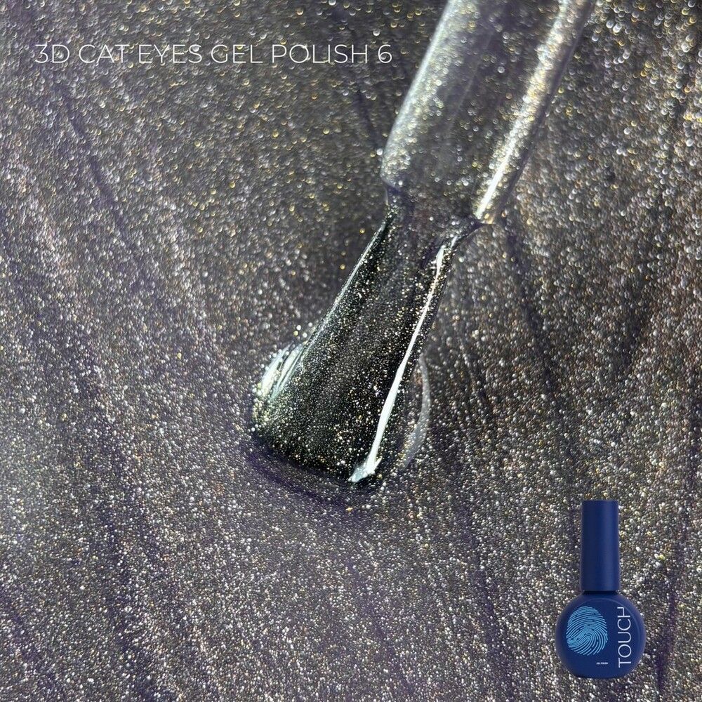 TOUCH 3D Cat Eyes 06 Gellack, 9 ml