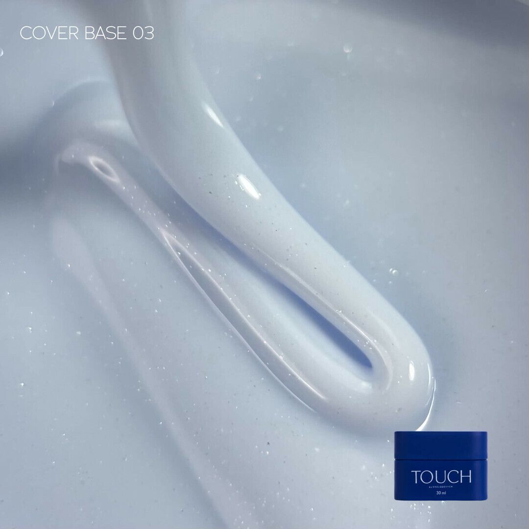 TOUCH Cover base 30 мл, 03