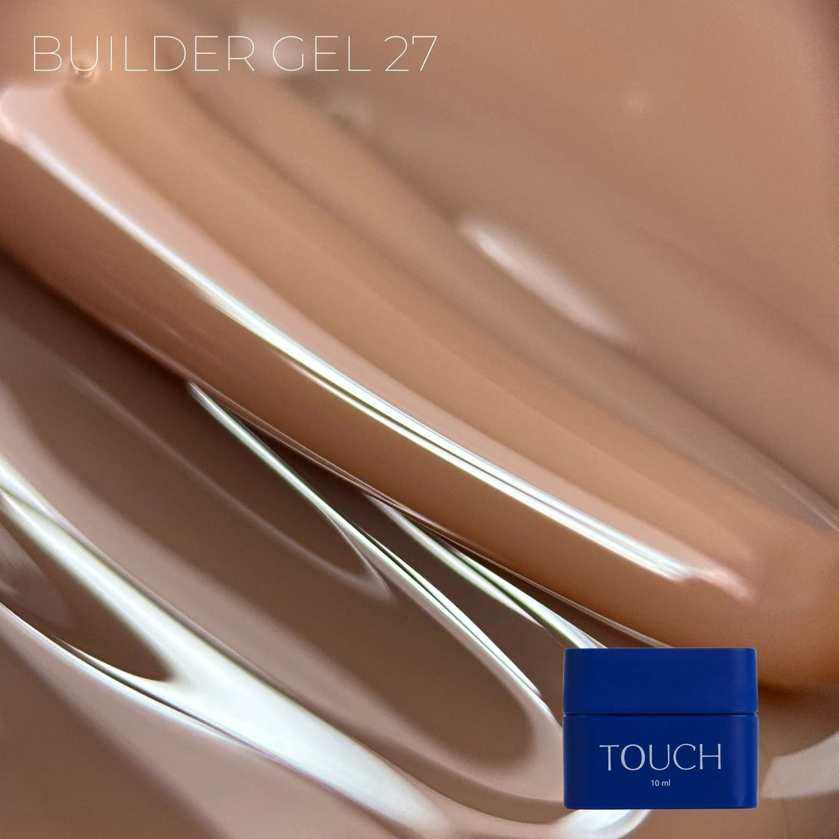 TOUCH Builder gel 10 мл, Cookie