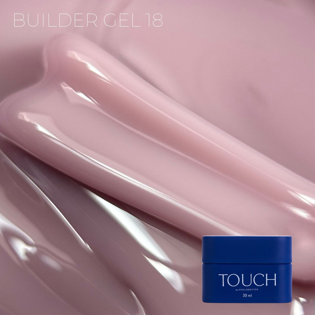 TOUCH Builder Gel Powder, 30 мл