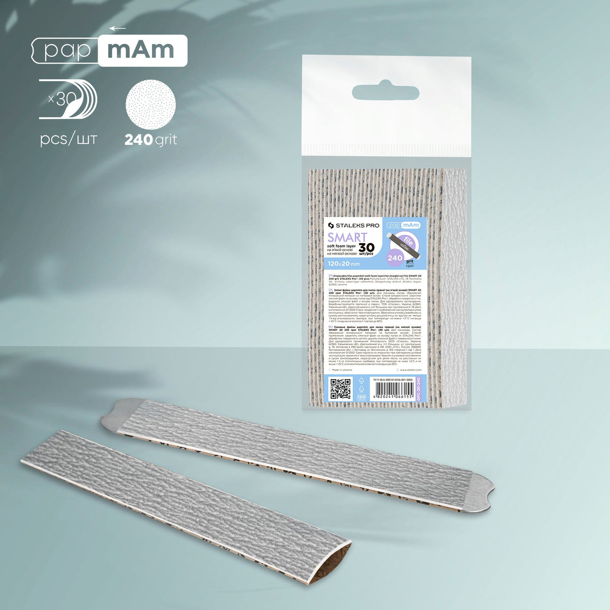 Einwegfeilen PapmAm on a soft foam layer SMART 20 240 Körnung (30 Stk.)