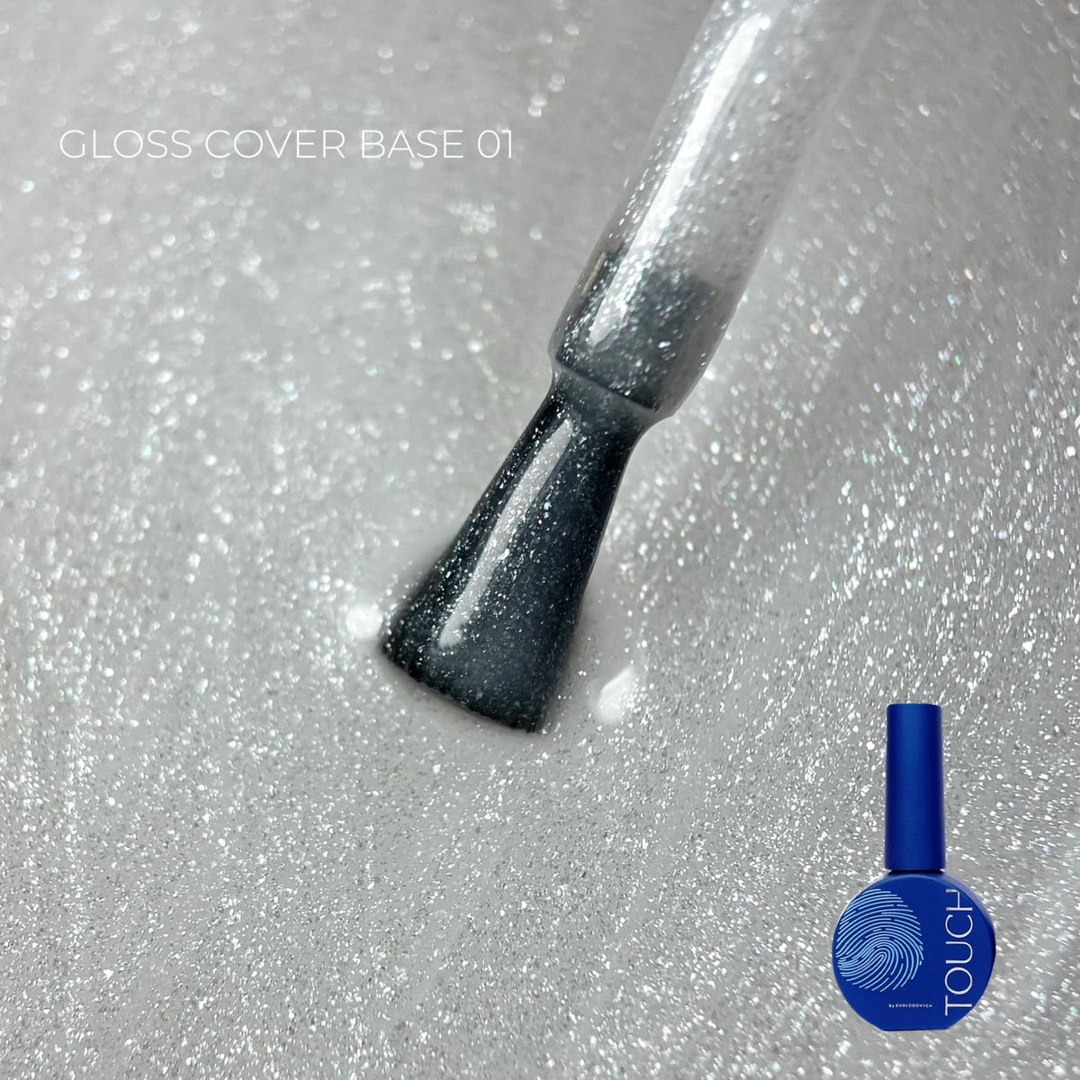 TOUCH Cover Base Gloss 1, 13 мл