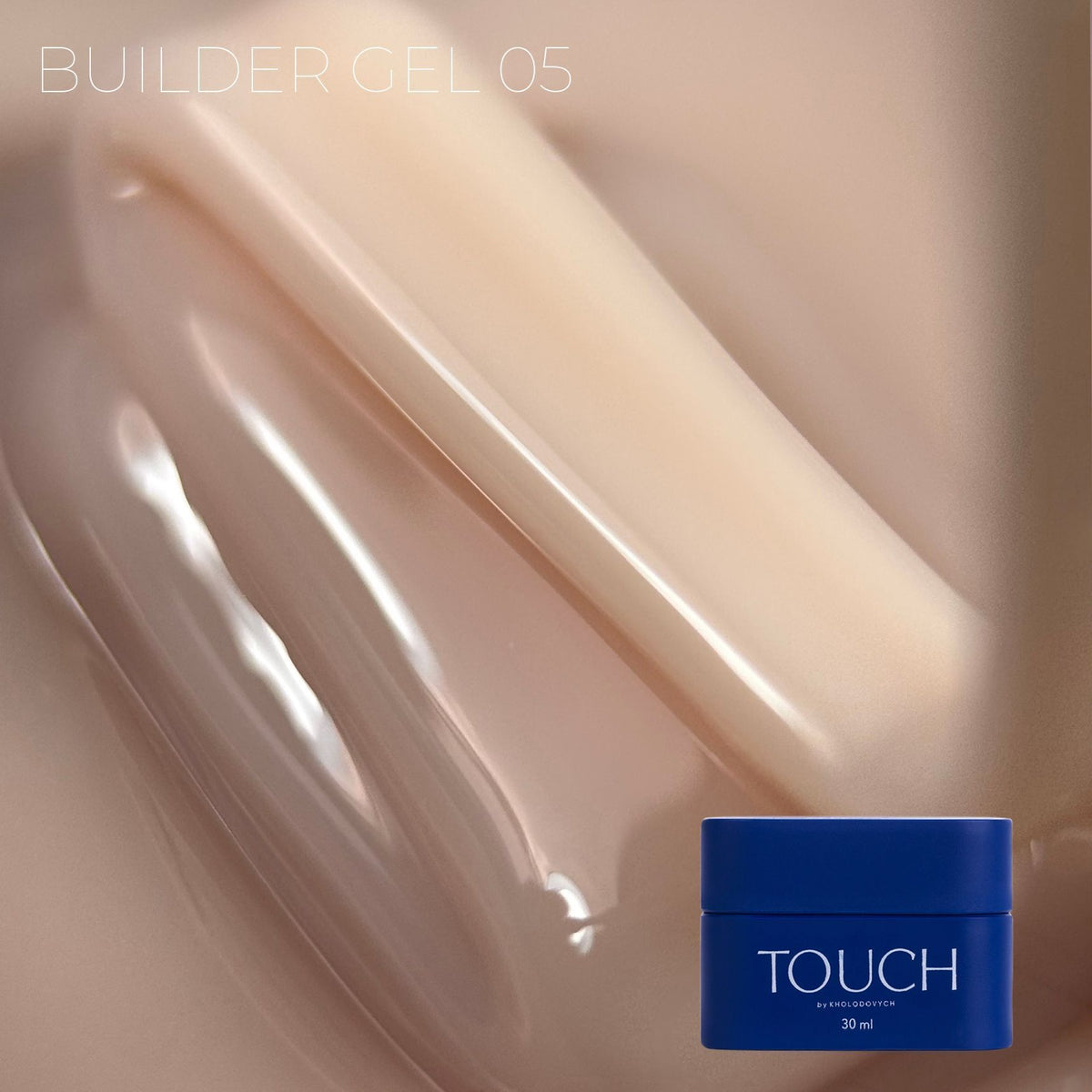 TOUCH Builder Gel Oat, 30 мл