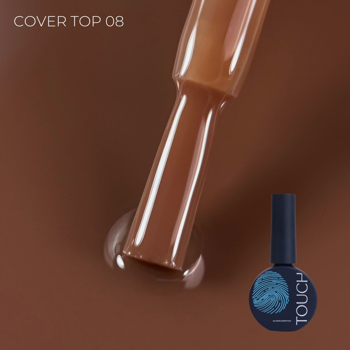 TOUCH Cover top Bronze 13 ml