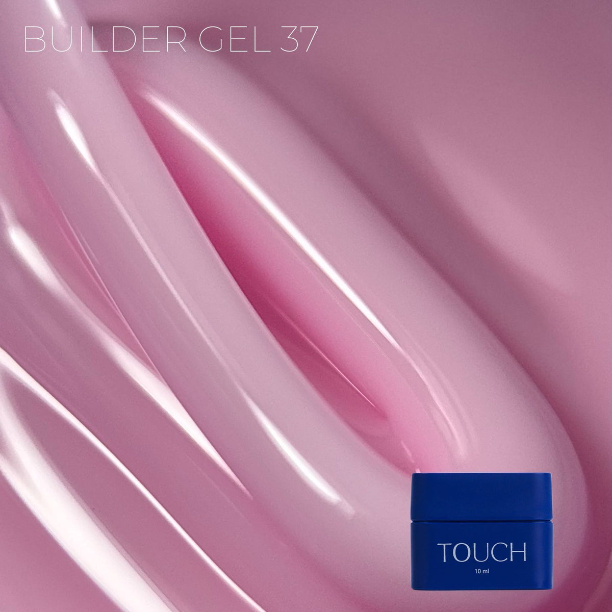TOUCH Builder gel 10 мл, Light Rose