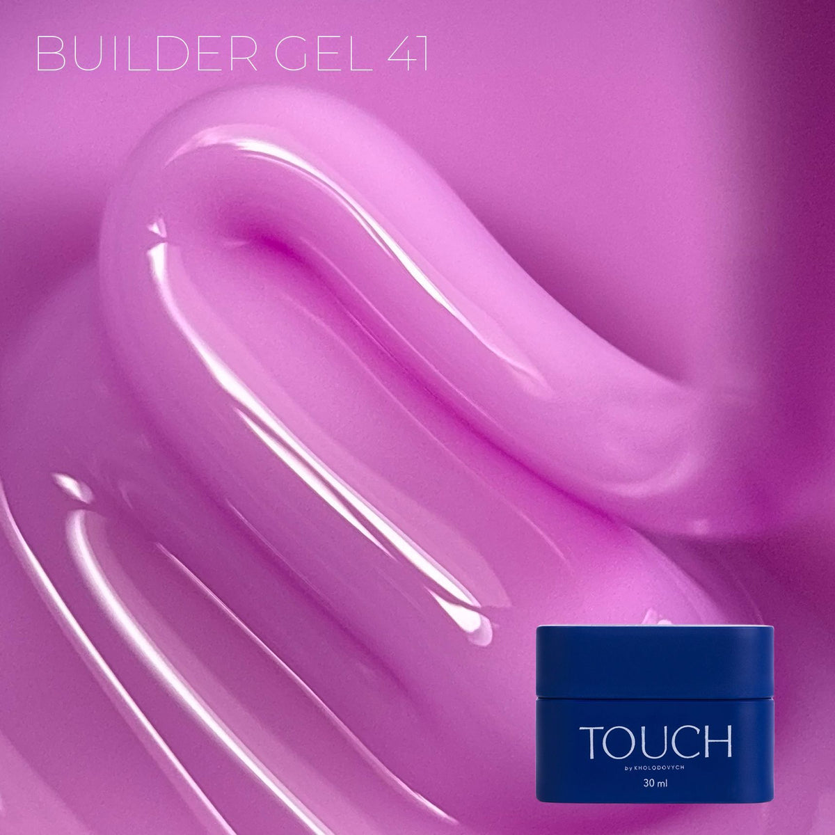 TOUCH Builder Gel Ultraviolet, 30 мл