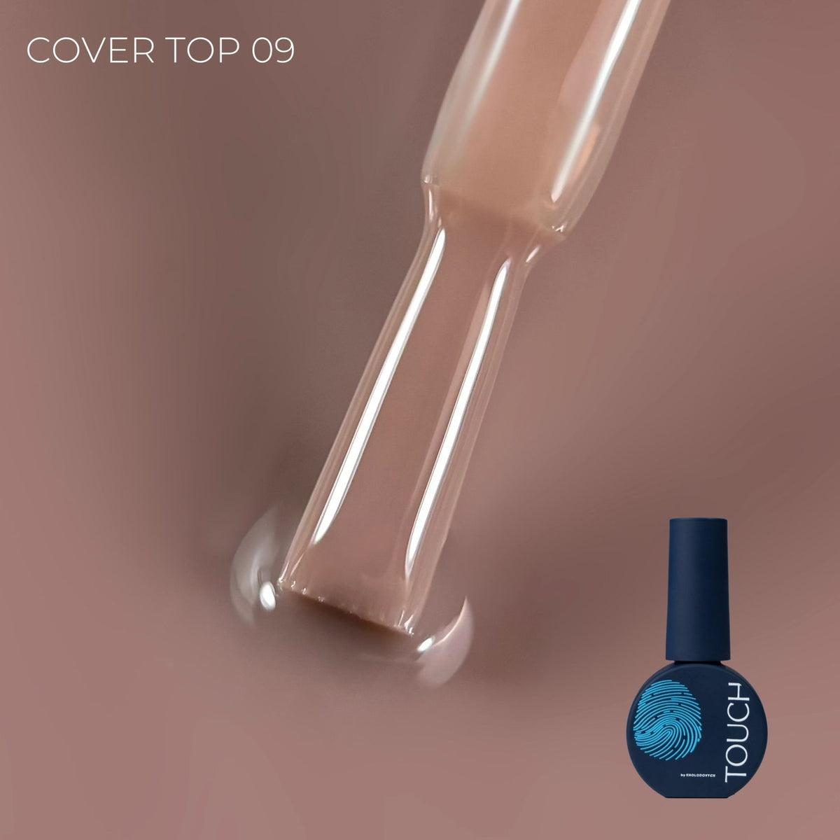 TOUCH Top Cover 07 ml, Tint