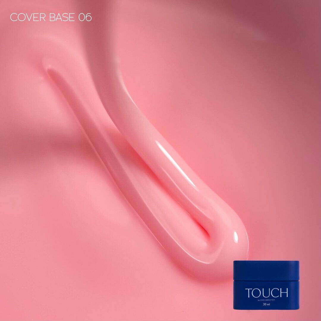 TOUCH Cover base 30 мл, 06