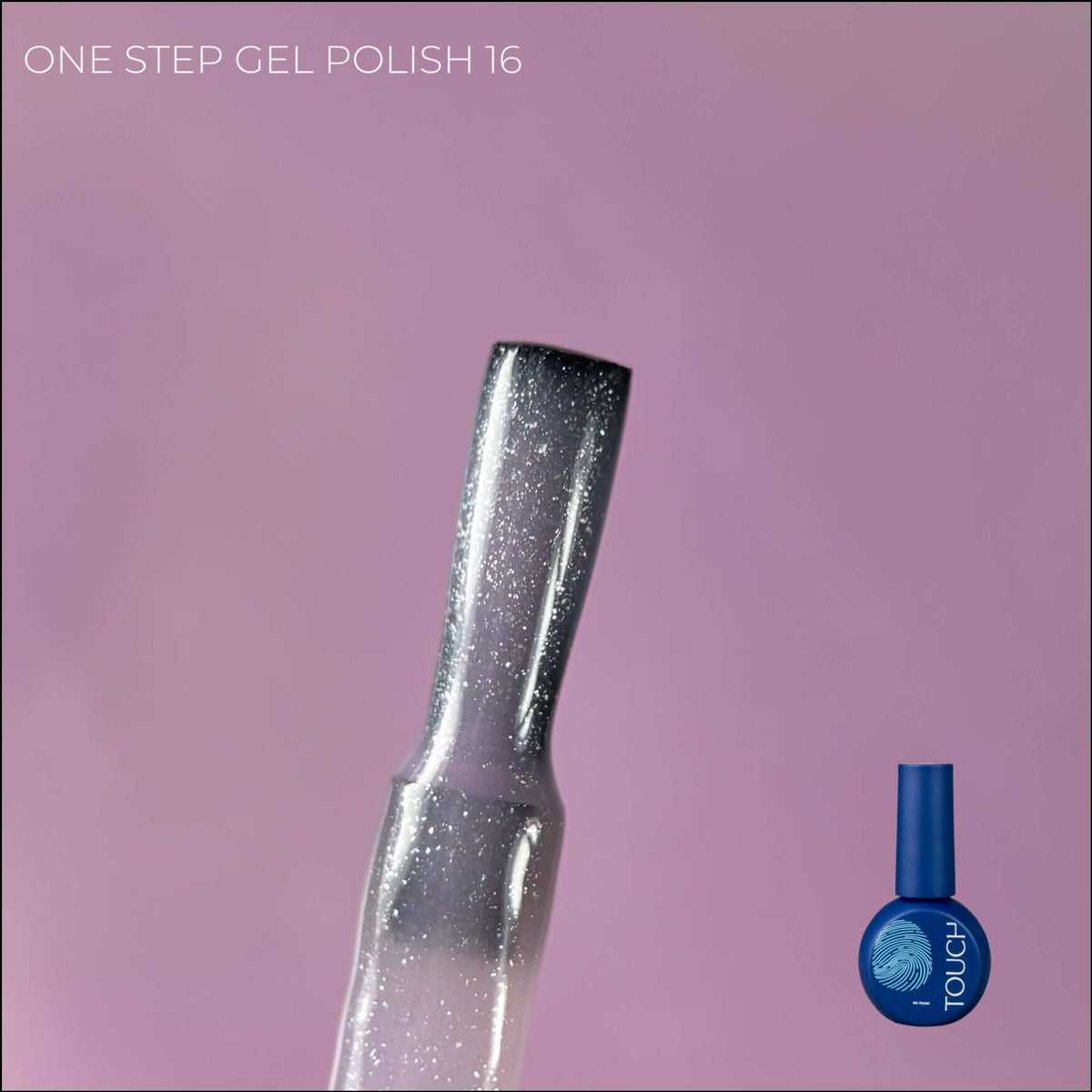 TOUCH Гель-лак 9 мл One Step, 16