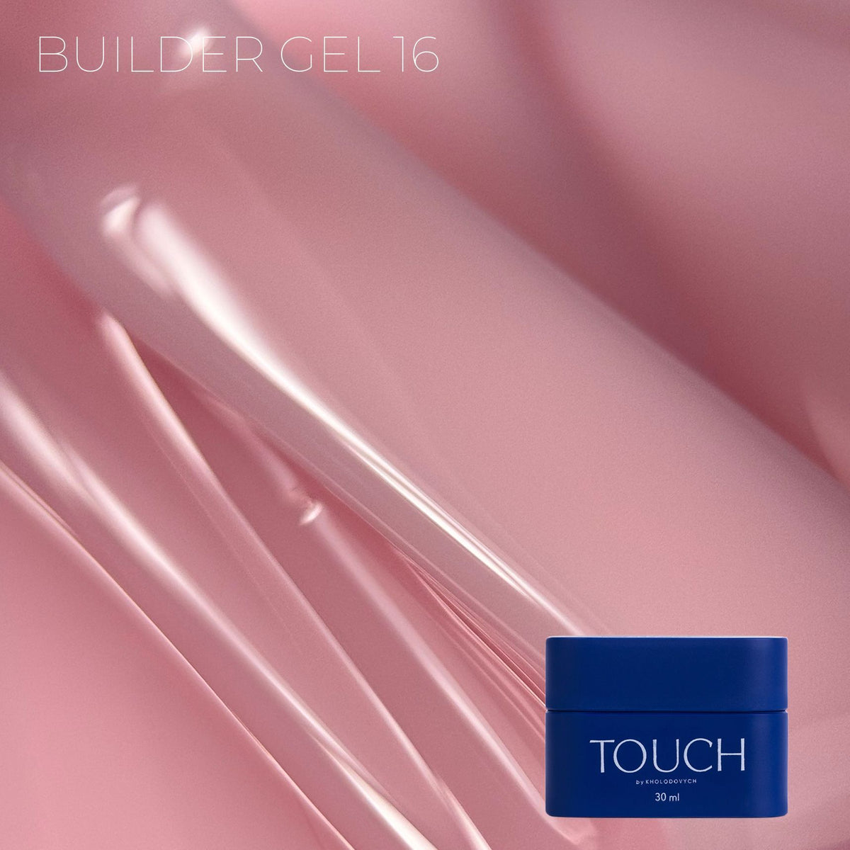 TOUCH Builder Gel Yogurt, 30 мл