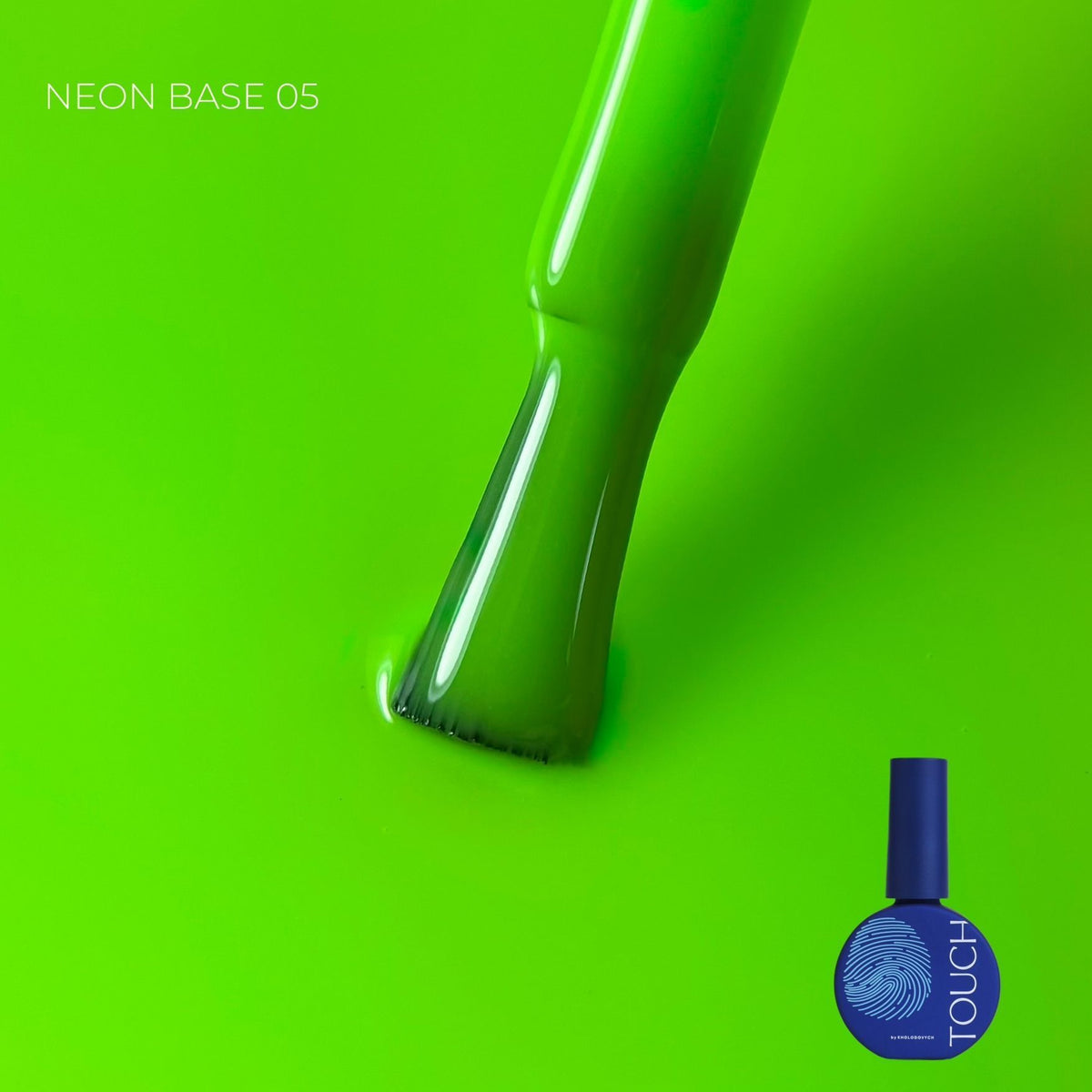 TOUCH Neon Base 05 - 13 ml